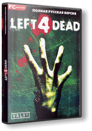 Дилогия Left 4 Dead[RUS](Repack)